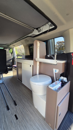 Ford BURSTNER Copa 530 trail image