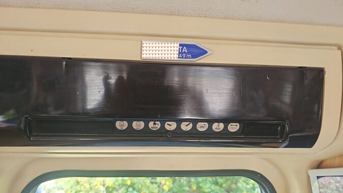 Mercedes Laika 312D image